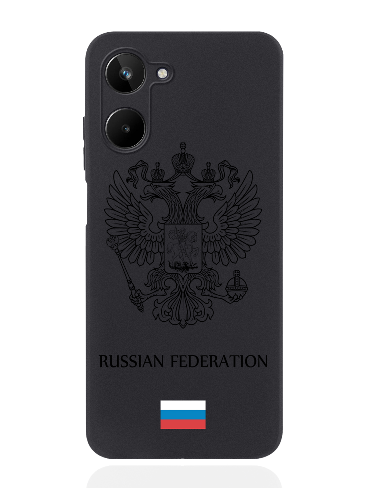 

Чехол MustHaveCase для realme 10 Черный лаковый Герб Россия черный