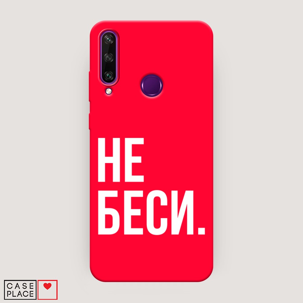 фото Матовый силиконовый чехол "звездочки графика белая" на huawei p30 awog