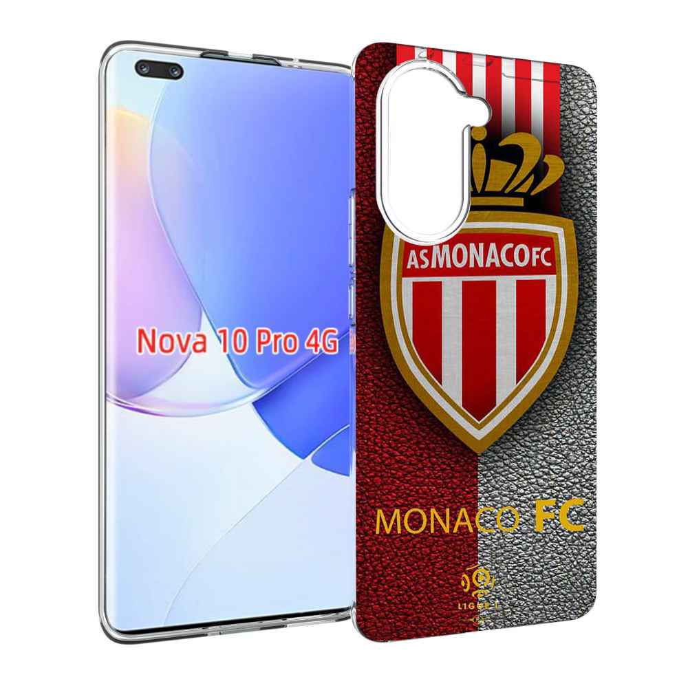 Чехол MyPads фк монако для Huawei Nova 10 Pro противоударный