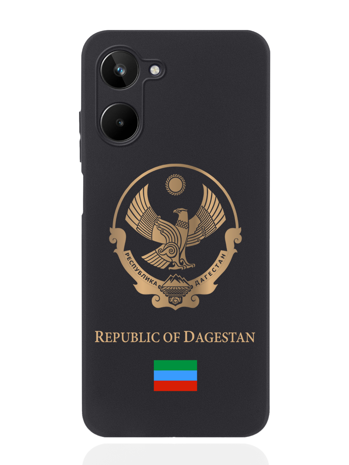 

Чехол SignumCase для realme 10 Золотой Герб Дагестана черный, Золотистый;черный