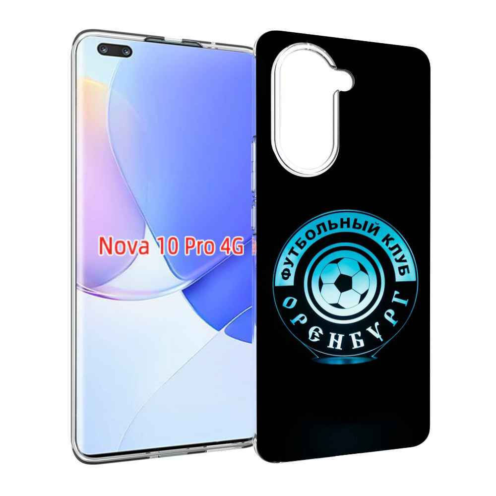 Чехол MyPads фк оренбург для Huawei Nova 10 Pro противоударный