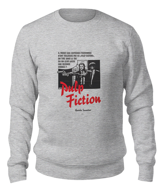 

Свитшот унисекс Printio Pulp fiction серый L, Pulp fiction