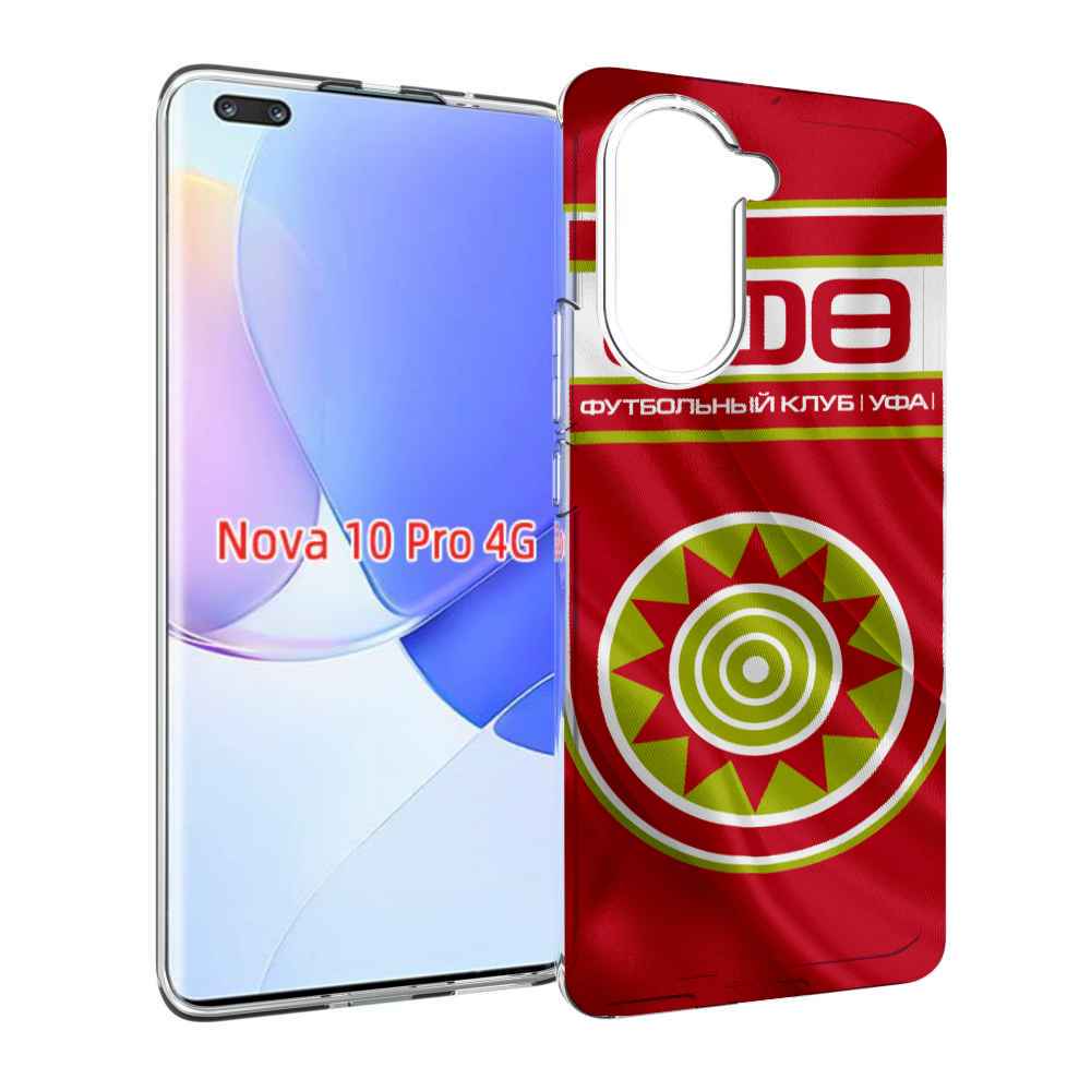Чехол MyPads фк уфа для Huawei Nova 10 Pro противоударный