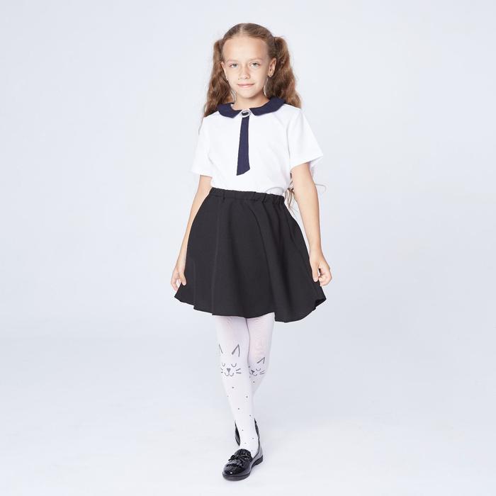 Школьная юбка Полусолнце, цвет чёрный, рост 128 см (32)