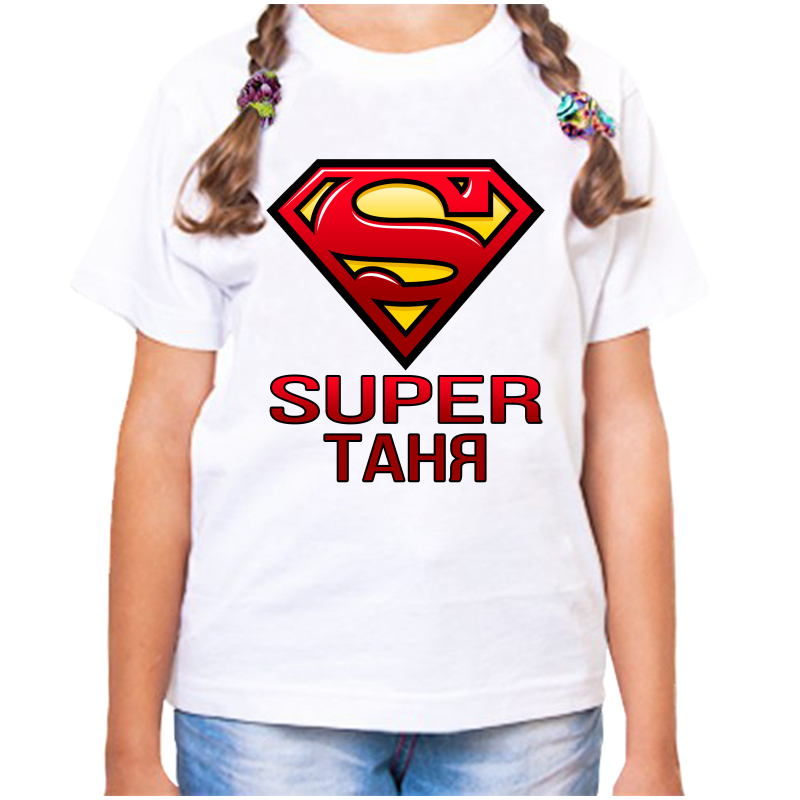 

Футболка девочке белая 30 р-р супер таня, Белый, fdd_super_tanya