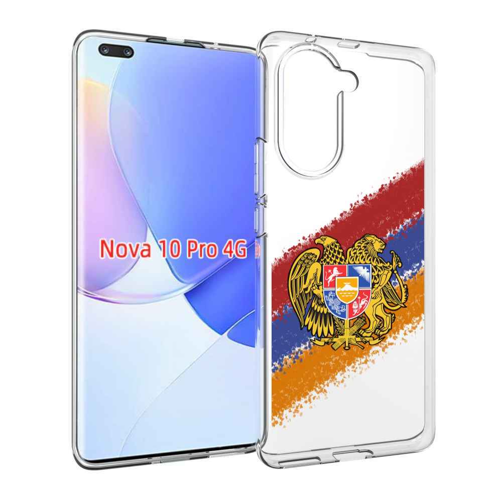 Чехол MyPads флаг герб Армении для Huawei Nova 10 Pro противоударный