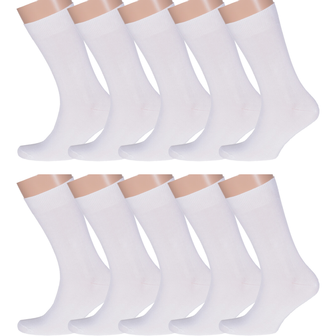 Комплект носков мужских Rusocks 10-М-370 белых 27 10 пар