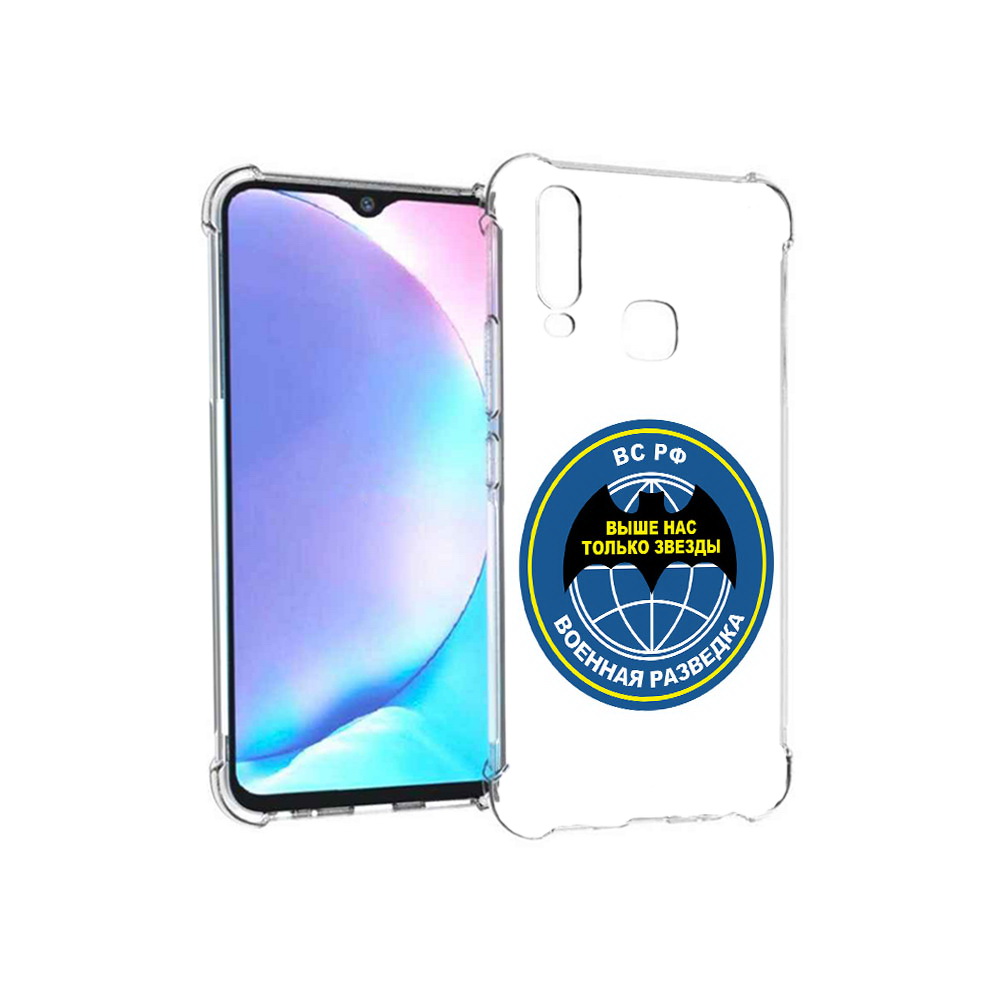 

Чехол MyPads Tocco для Vivo Y17 разведка (PT136369.382.568), Tocco