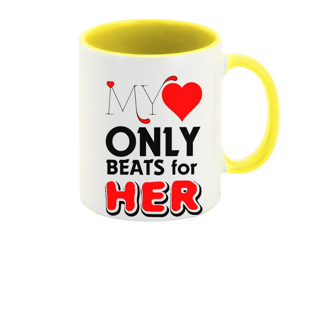 

Кружка CoolPodarok MY ONLY HER