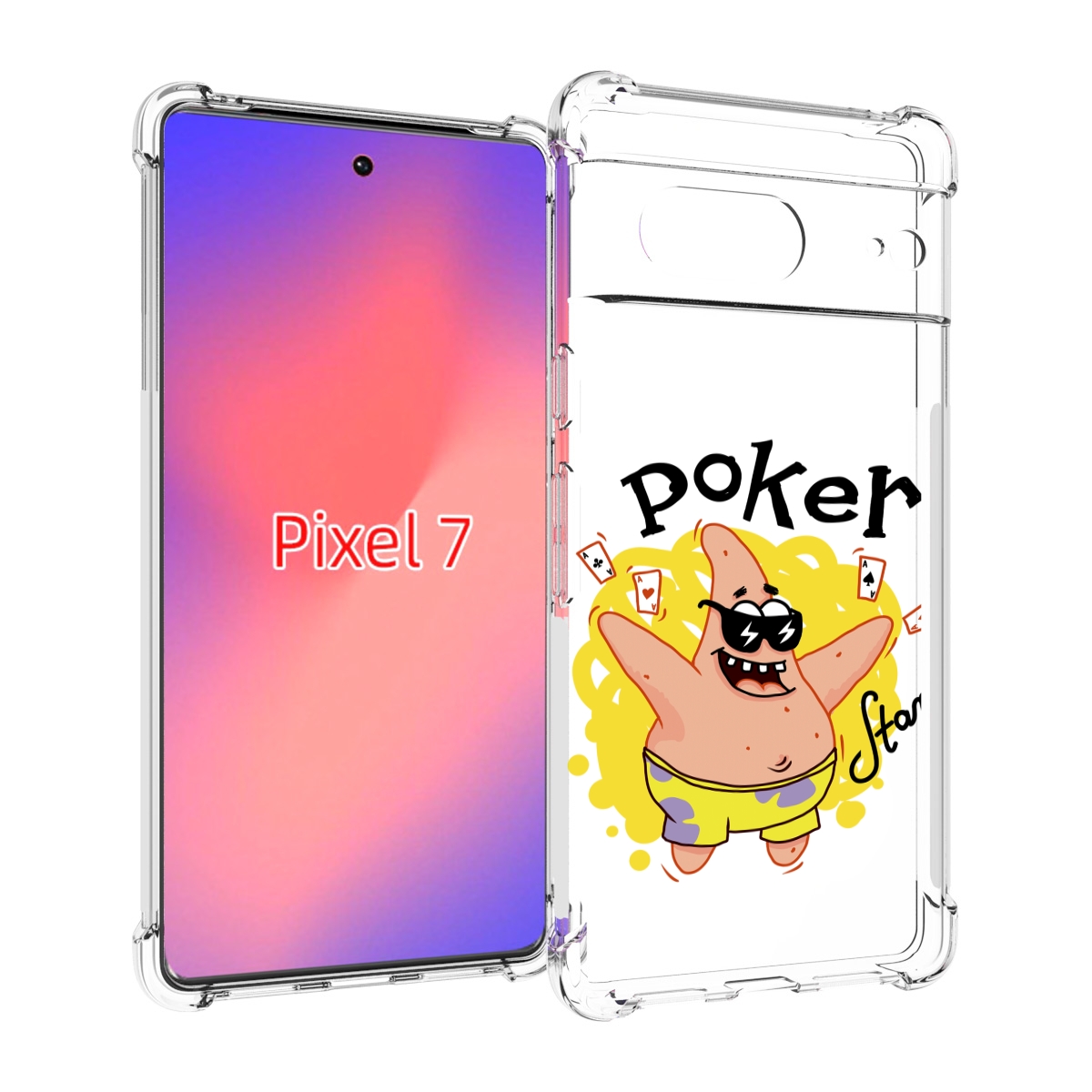 

Чехол Mypads Патрик Для Google Pixel 7, Прозрачный, Tocco