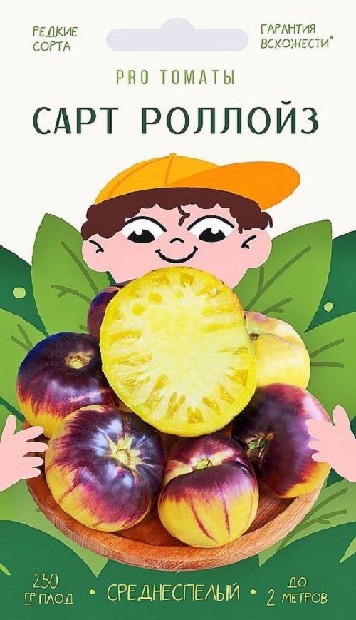 

Семена томат Сарт роллойз Agroni 35821 1 уп.