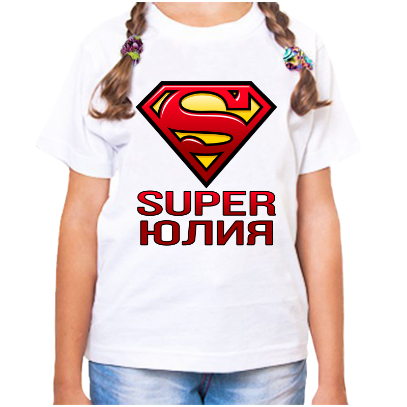 

Футболка девочке белая 34 р-р супер юлия, Белый, fdd_super_yuliya