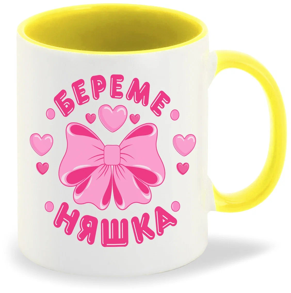 

Кружка CoolPodarok Беременяшка