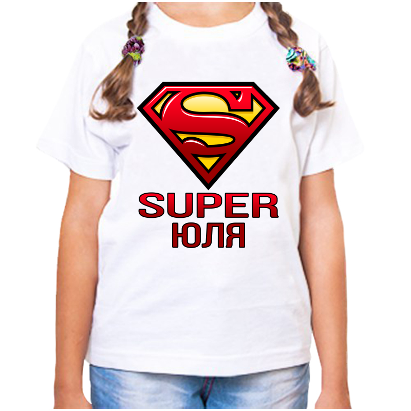 

Футболка девочке белая 26 р-р супер юля, Белый, fdd_super_yulya