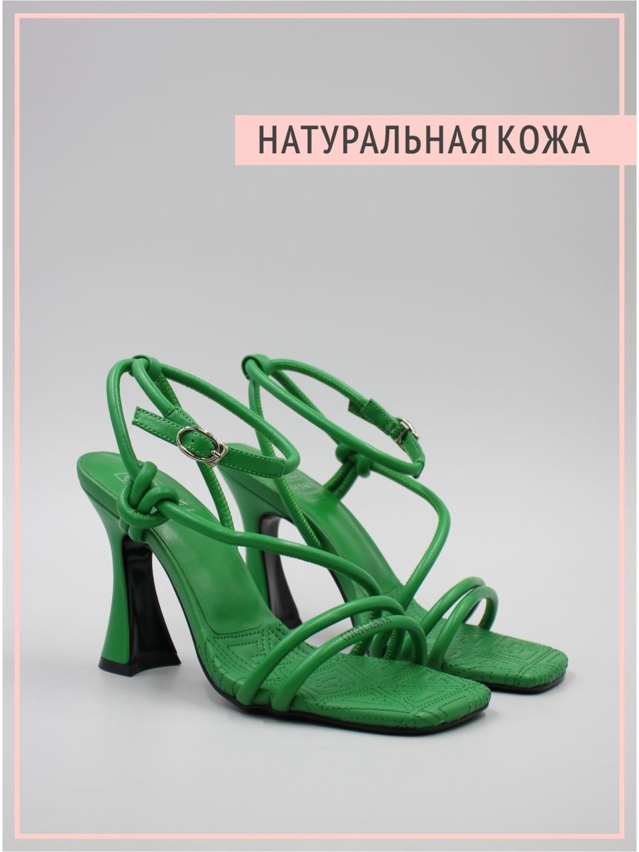 

Босоножки женские Graciana W3761-D03-4 зеленые 39 RU, Зеленый, gr32