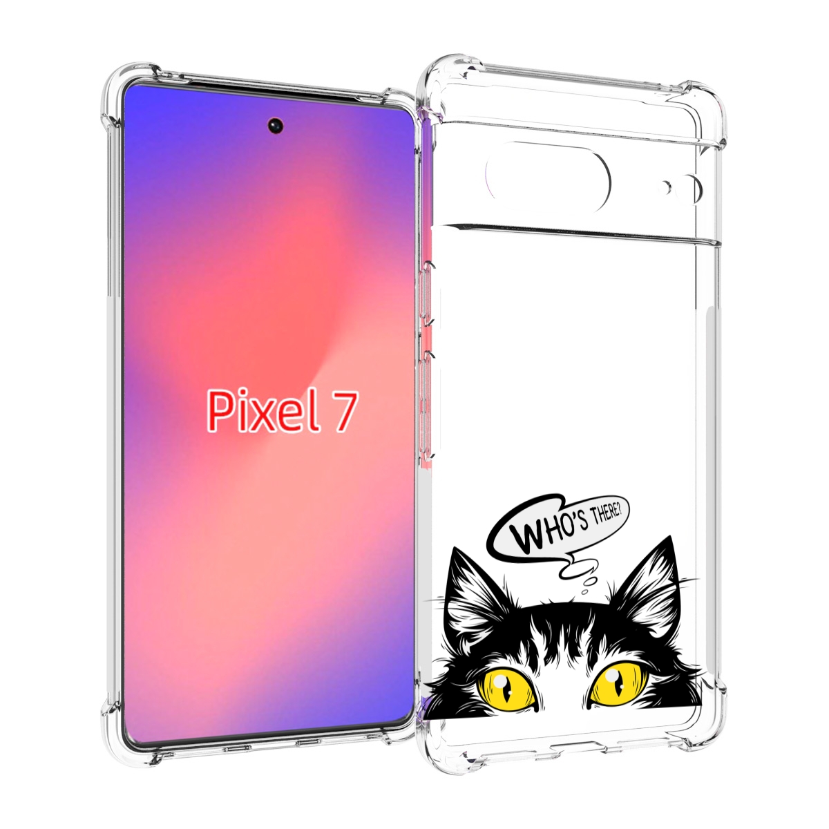 

Чехол Mypads Кто-Тут-Есть Для Google Pixel 7, Прозрачный, Tocco