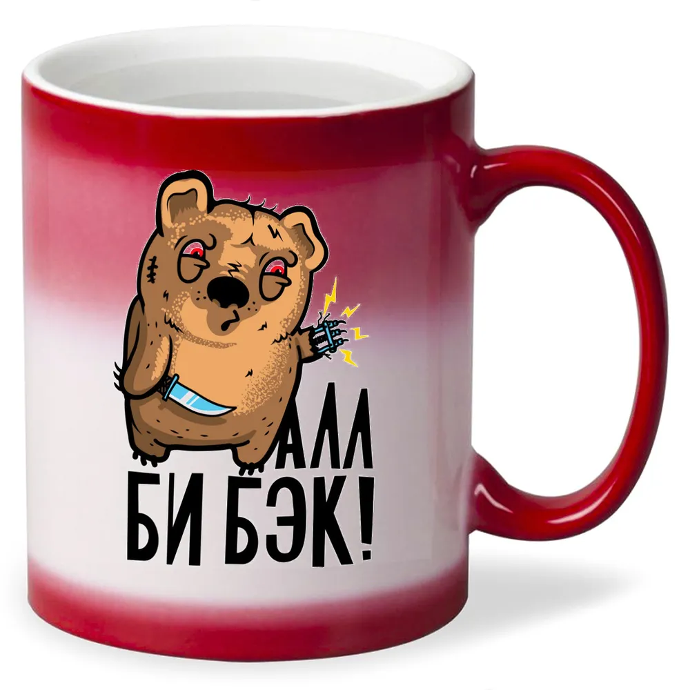 

Кружка CoolPodarok Лучший папа