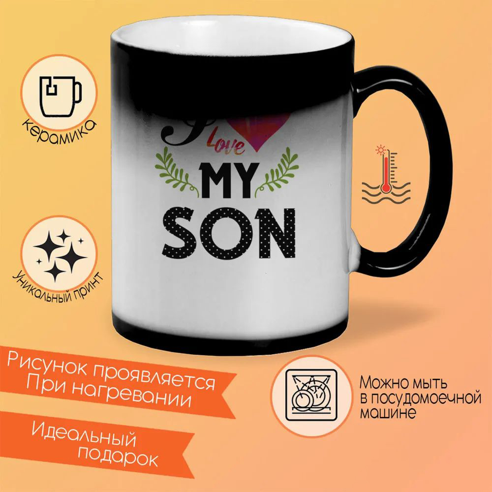 

Кружка CoolPodarok Мне 9 лет 2