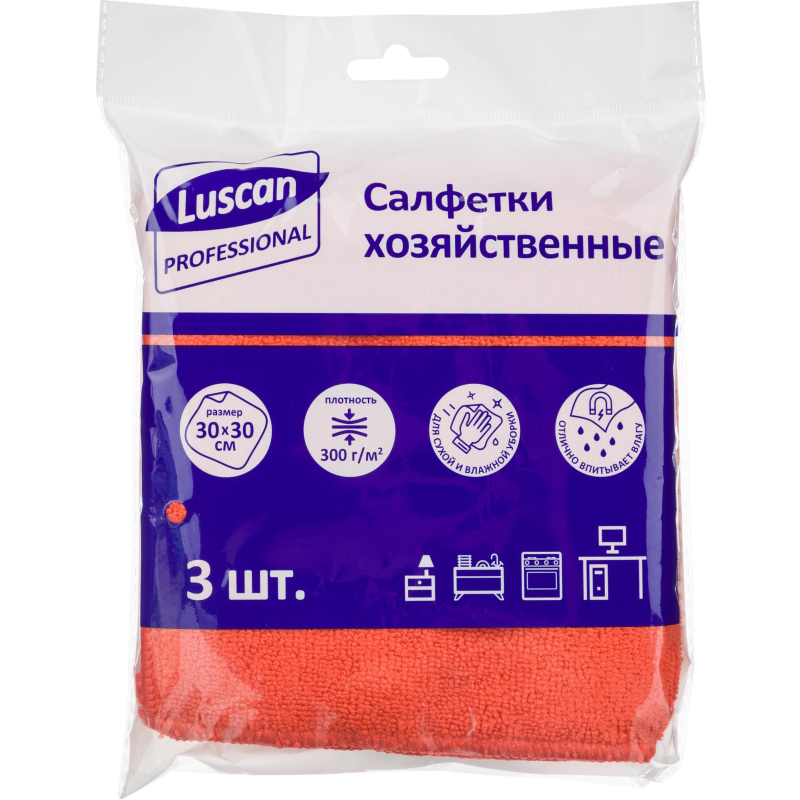 Салфетки хозяйственные Luscan Professional 300г/м2 30х30см 3шт/уп красные, (2шт.)