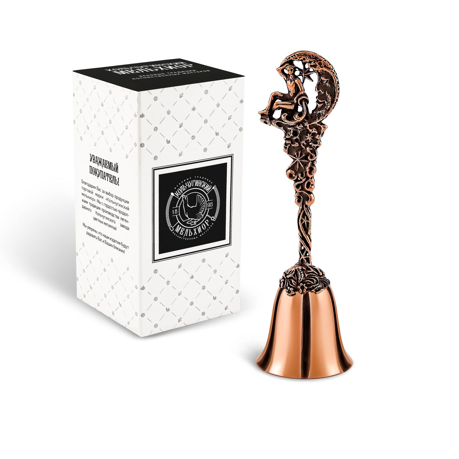 

Колокольчик Кольчугинский мельхиор "Зодиак-Водолей" медный с чернением, Красный, КМ2309КЛ06