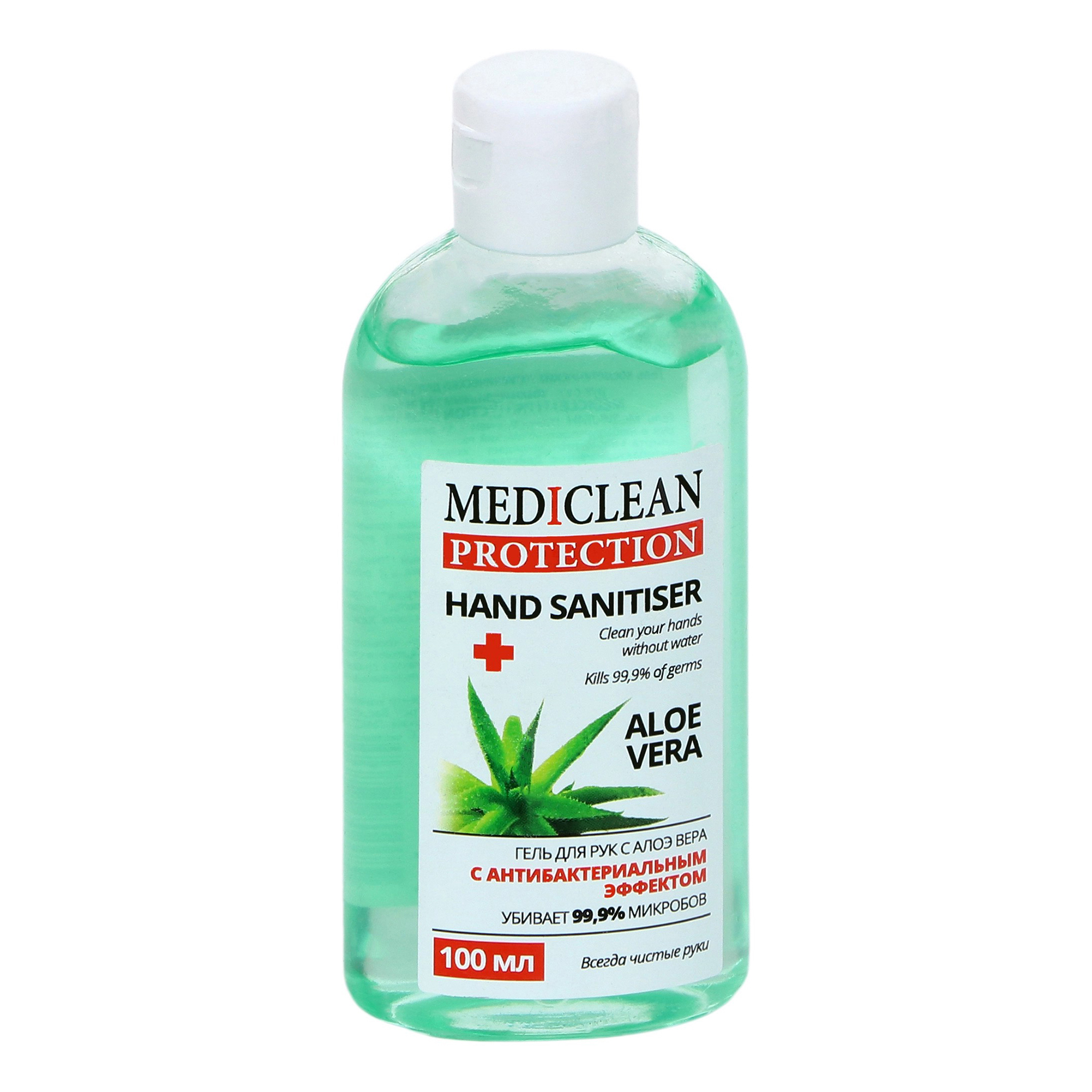 

Гель-уход за кожей рук Mediclean Protection Aloe vera 100 мл