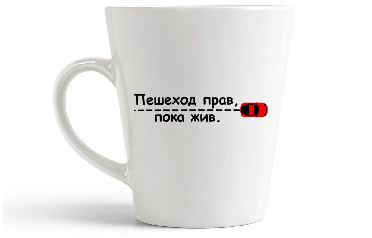 

Кружка CoolPodarok Синяя тачка