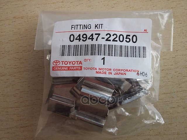 

TOYOTA-LEXUS 0494722050
