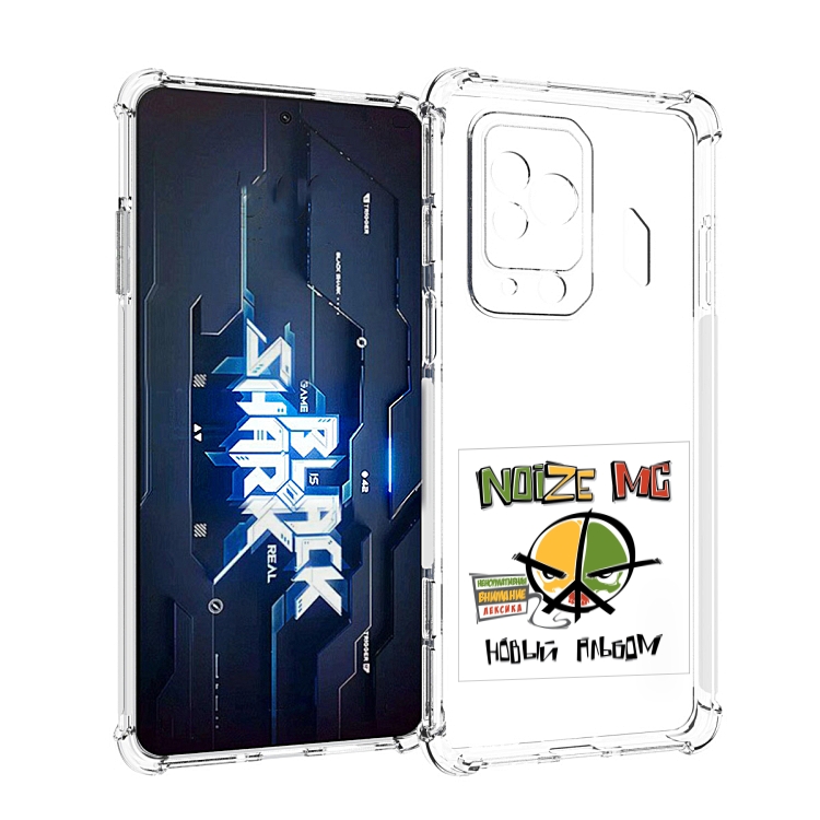 

Чехол MyPads Новый альбом Noize MC для Xiaomi Black Shark 5 Pro, Прозрачный, Tocco