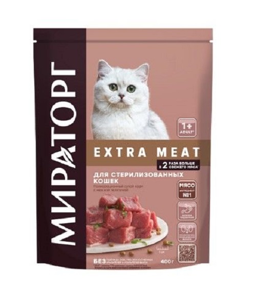 Сухой корм Мираторг Extra Meat для стерилизованных кошек c нежной телятиной 400 г 699₽