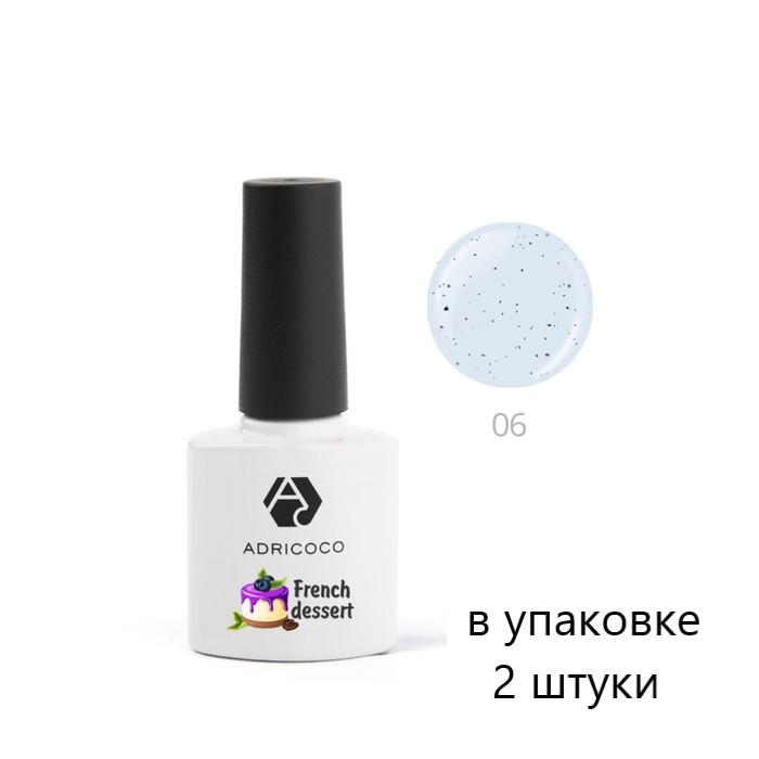 

Гель-лак для ногтей AdriCoco French dessert №06 воздушный зефир 8 мл 2 шт, Белый, kr-21902