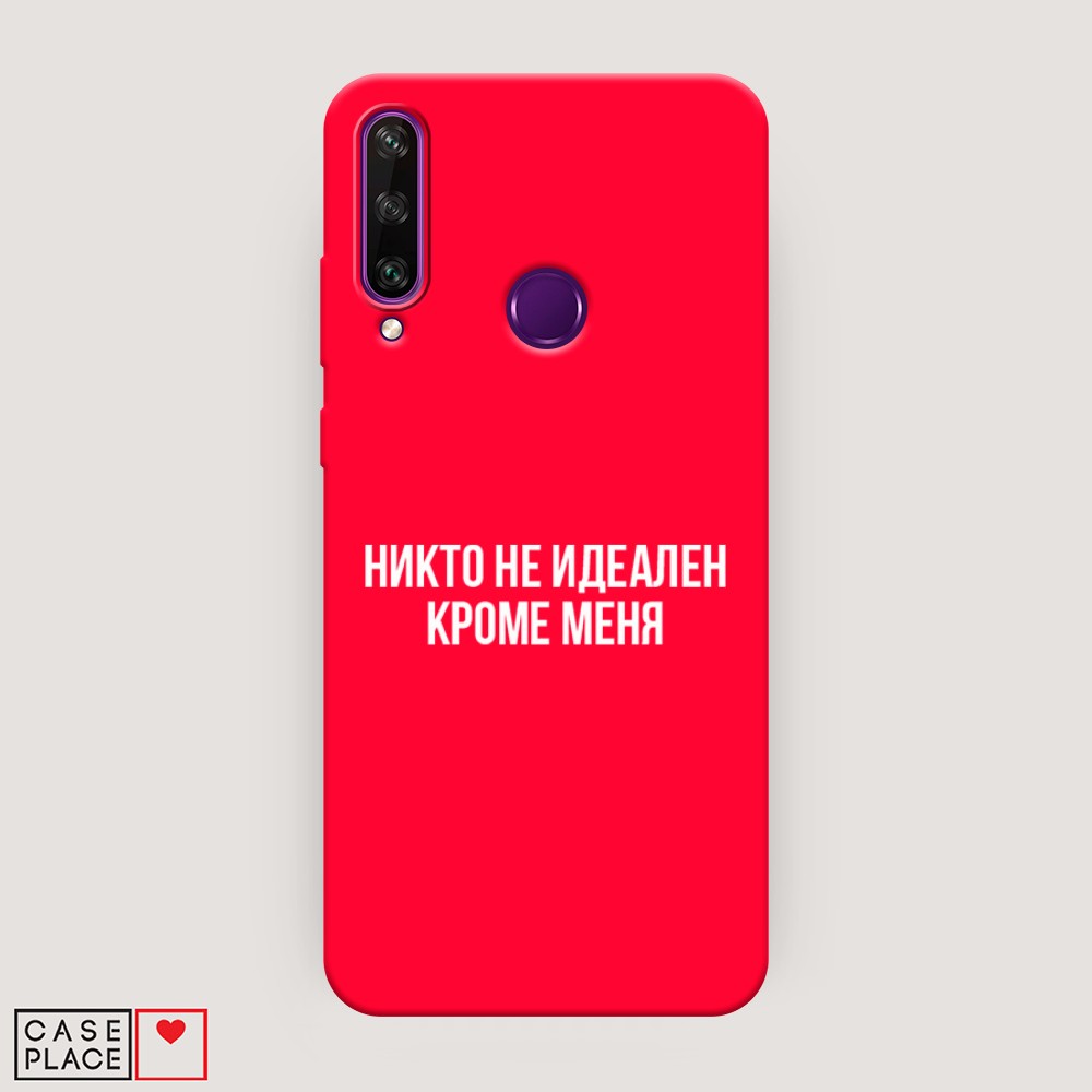 фото Матовый силиконовый чехол "звездочки графика белая" на huawei p30 awog