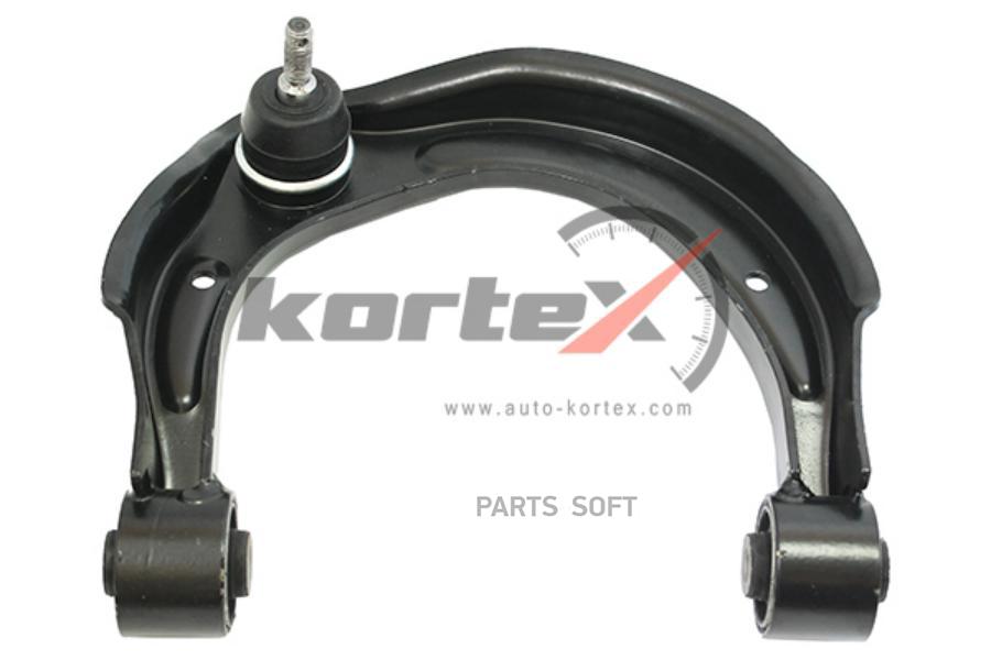 

KORTEX Рычаг HYUNDAI SONATA NF 06-10 пер.подв.верх.прав.