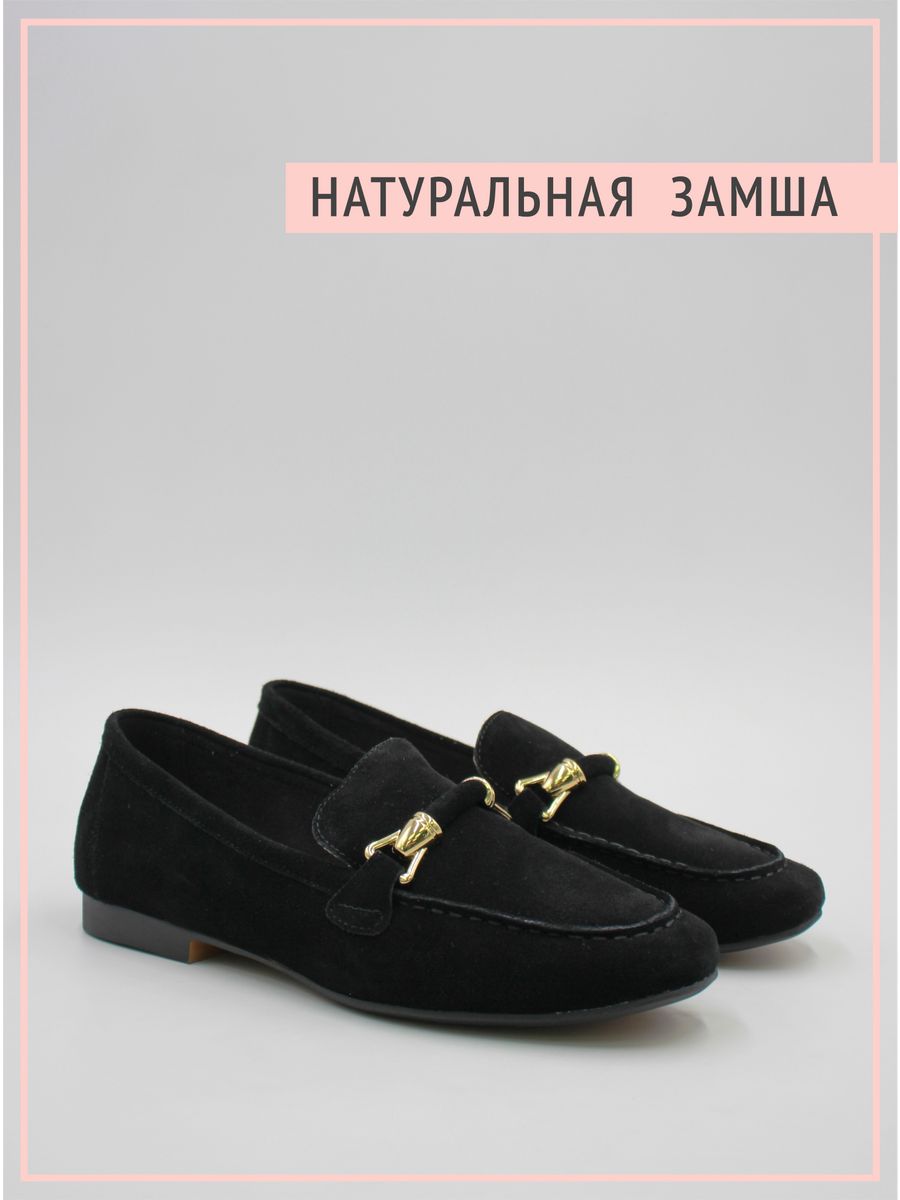 

Лоферы женские Graciana GR8-45-601-1 черные 40 RU, Черный, gr18