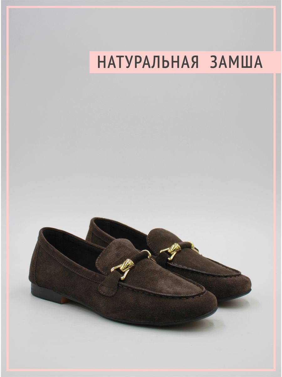 

Лоферы женские Graciana GR8-45-601-2 коричневые 40 RU, Коричневый, gr18