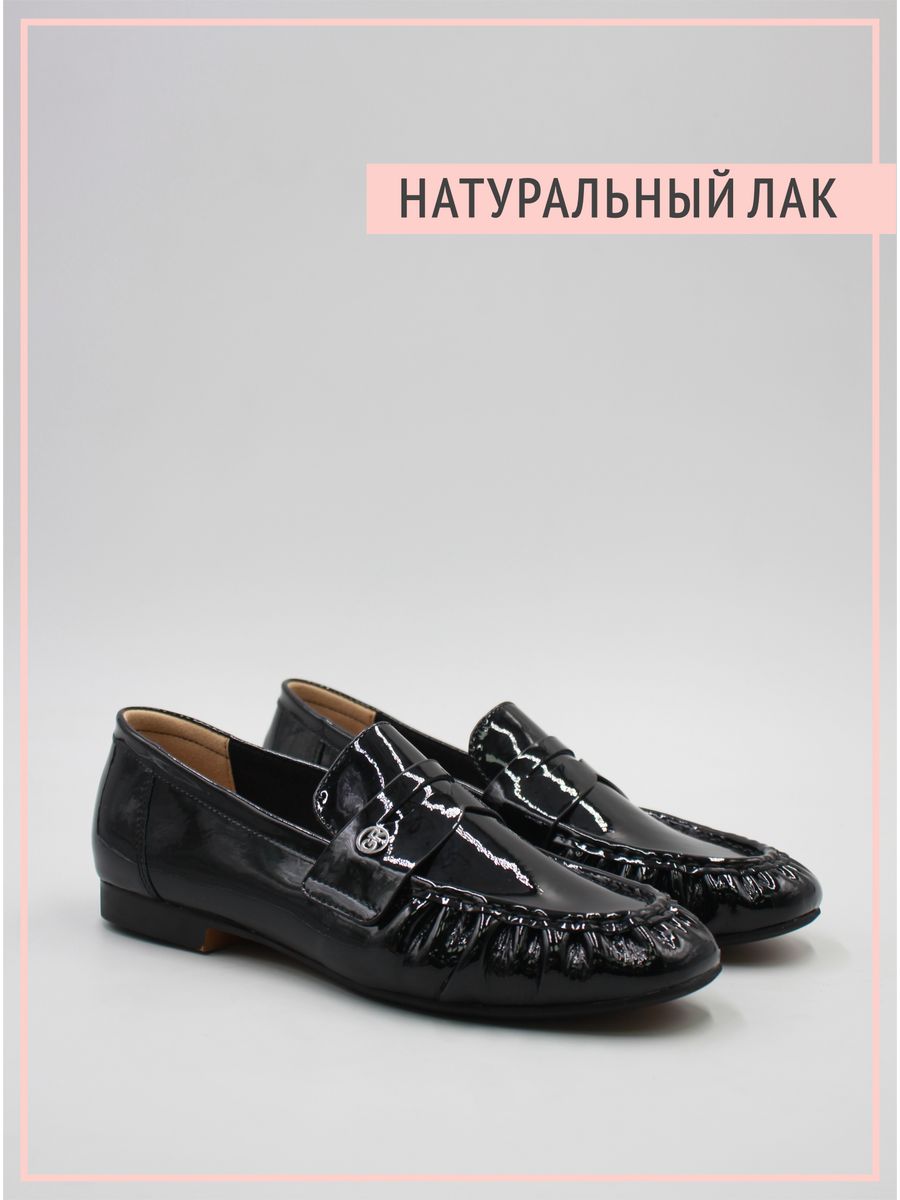 

Лоферы женские Graciana GR8-45-661-1 черные 37 RU, Черный, gr19