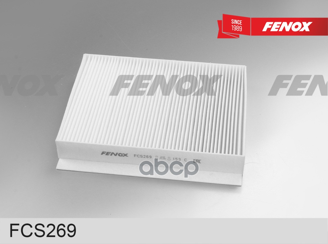 

Фильтр Салонный FENOX арт. FCS269