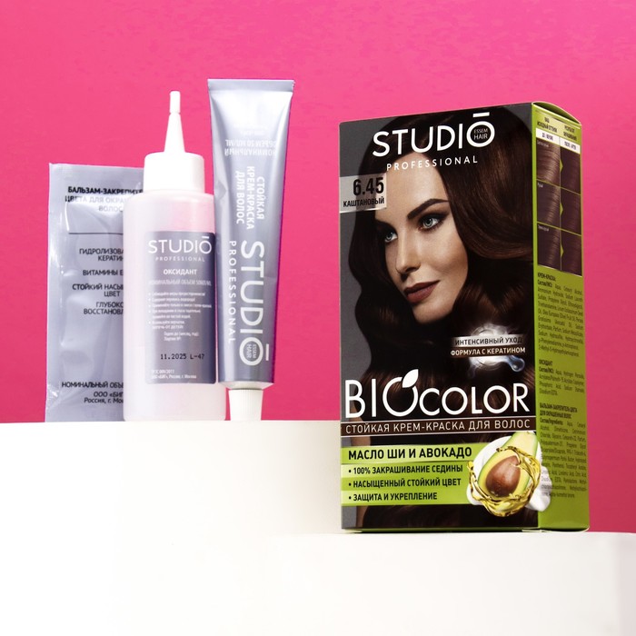 

Стойкая крем краска для волос Studio Professional 6.45 Каштановый, 50/50/15 мл (2 шт), Коричневый
