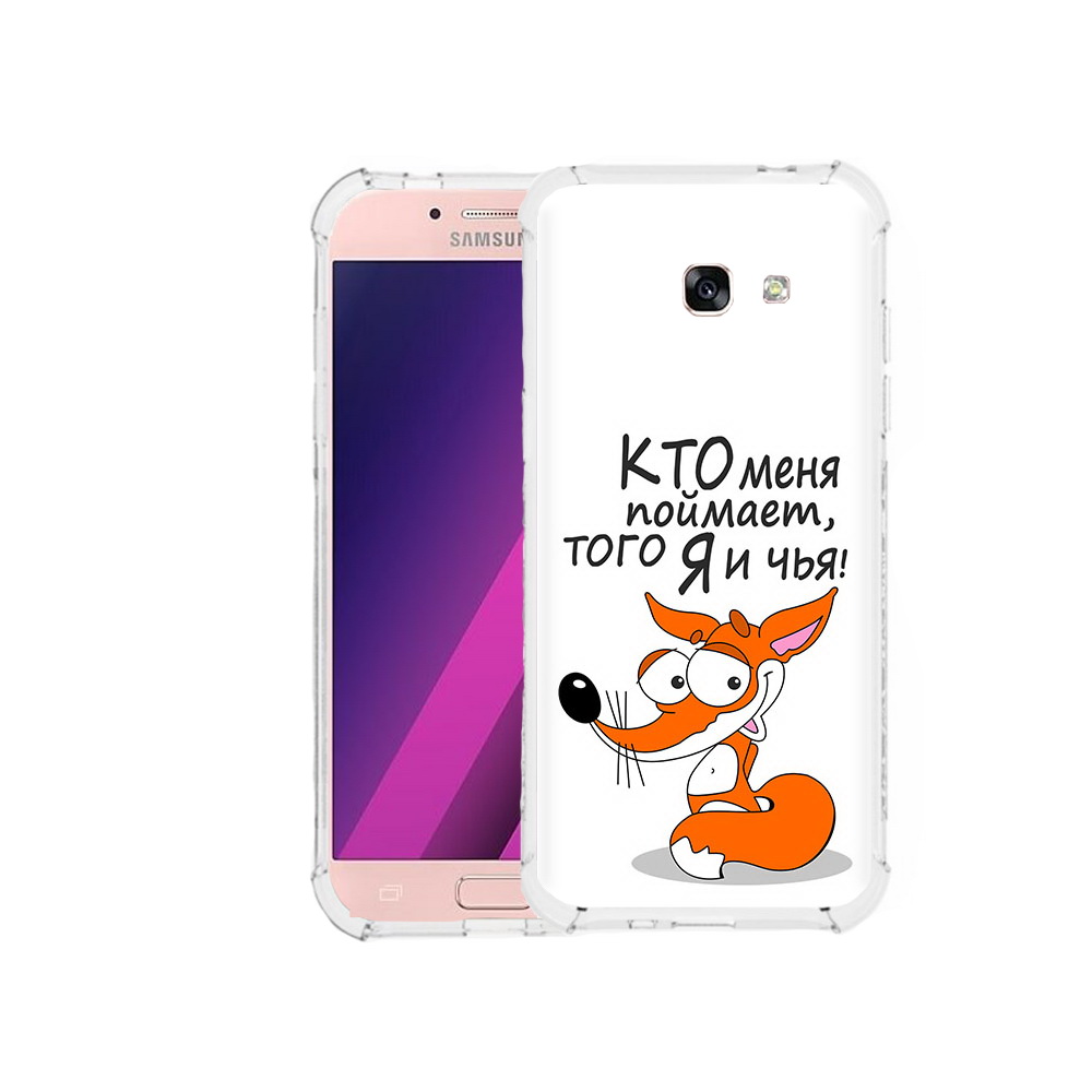 

Чехол MyPads Tocco для Samsung Galaxy A5 Кто меня поймает того я и чья (PT51293.578.99), Прозрачный, Tocco
