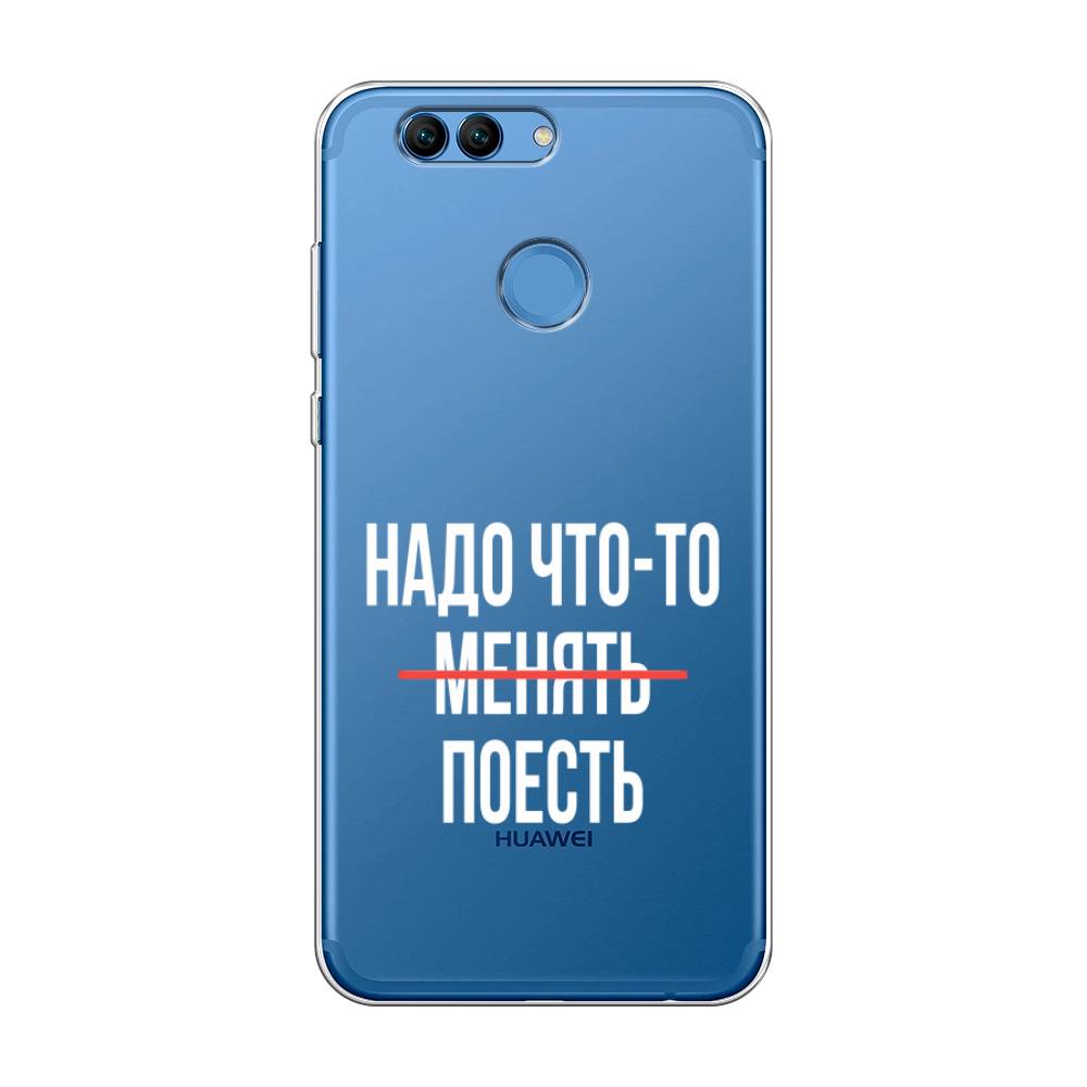 

Чехол на Huawei Nova 2 "Надо что-то поесть", Белый;красный, 62950-6
