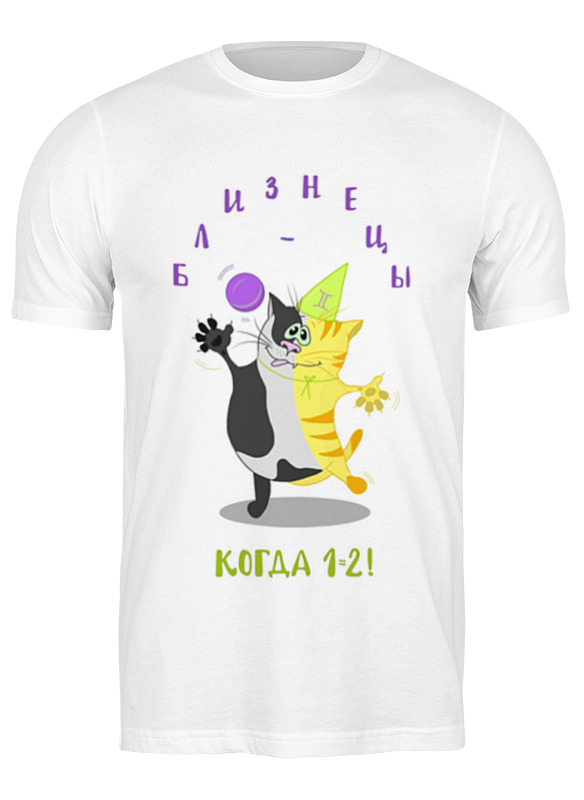 

Футболка мужская Printio Близнецы. подарок близнецам. котики белая 3XL, Белый, Близнецы. подарок близнецам. котики