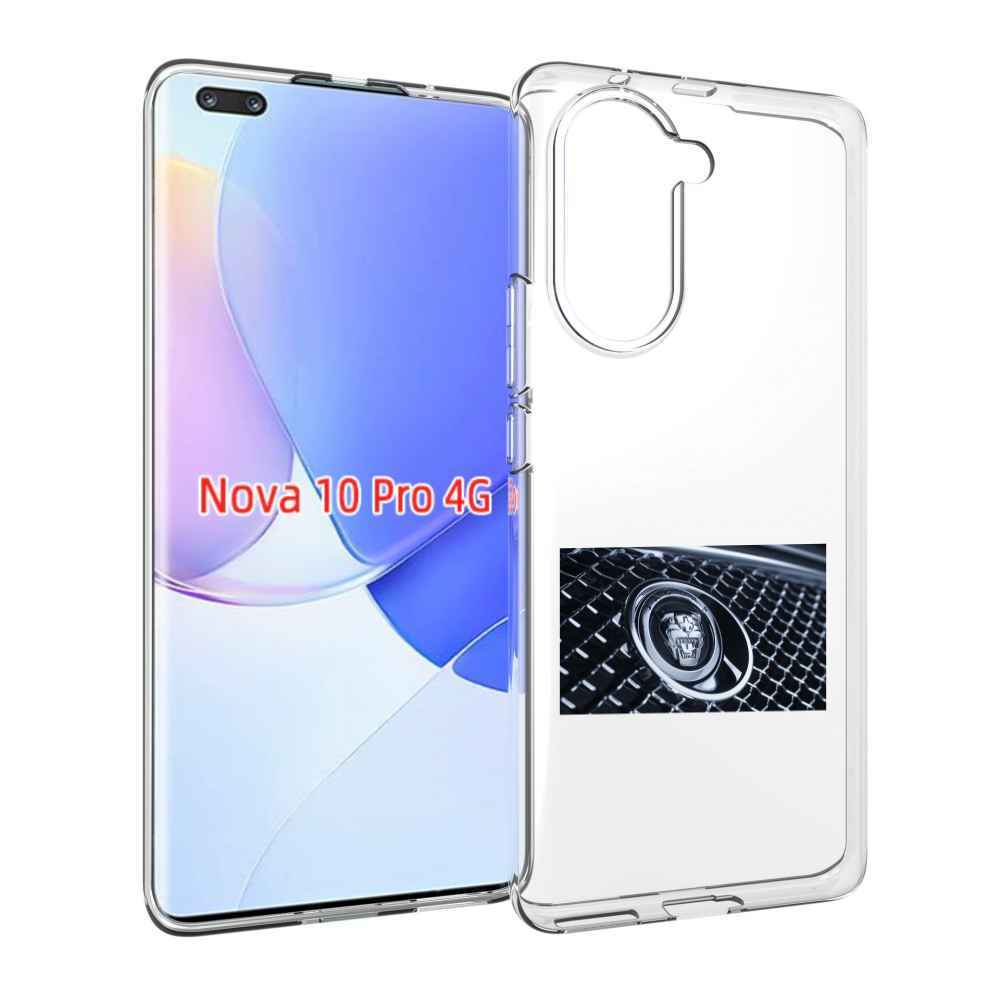 Чехол MyPads ягуар jaguar 2 для Huawei Nova 10 Pro противоударный