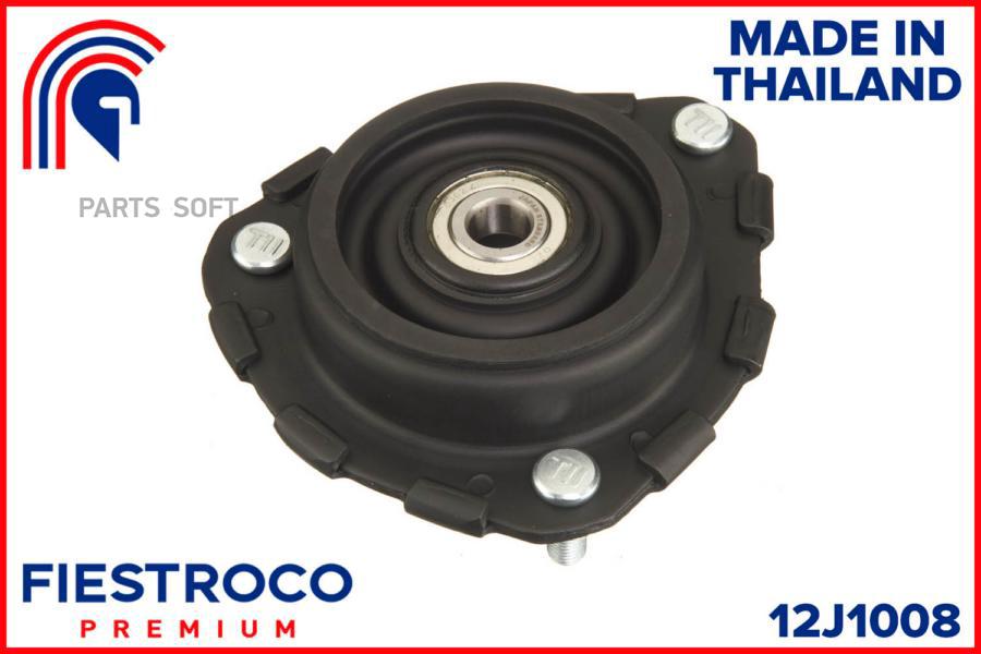 

Опора Амортизатора Toyota Avensis (Ms21004,12j1008) 12j1008 FIESTROCO арт. 12J1008