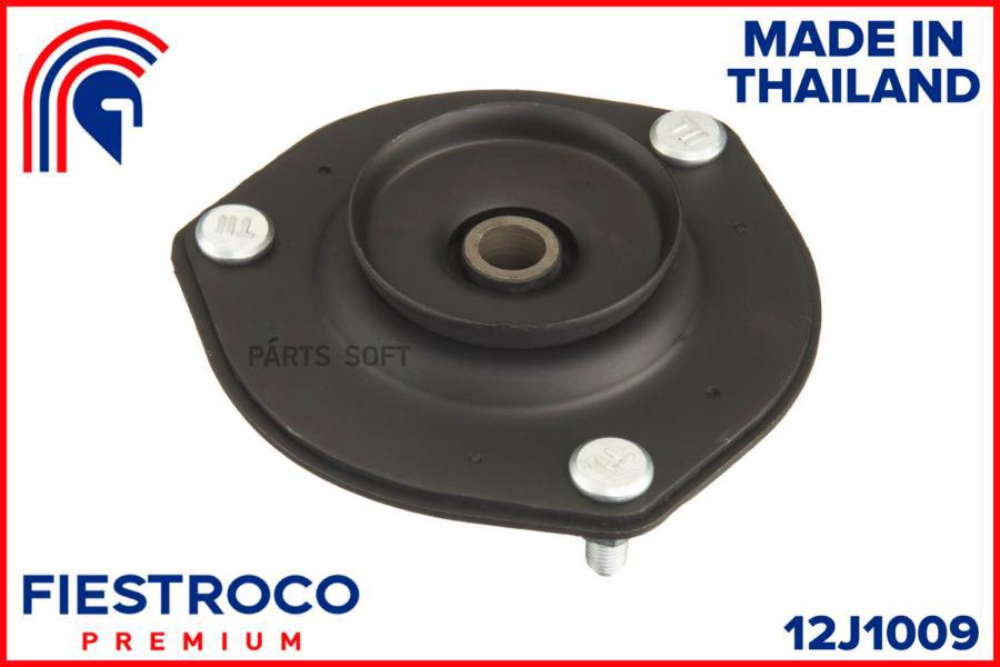

Опора Амортизатора Toyota Camry (Ms21037,Db31172) 12j1009 FIESTROCO арт. 12J1009