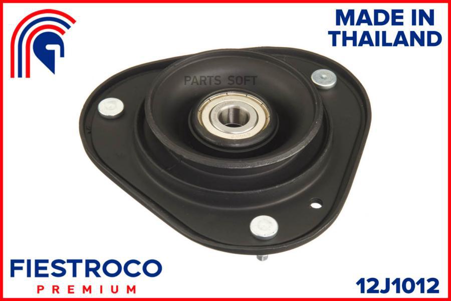 

Опора Амортизатора Toyota Corolla (Ms21015,Tss-006) 12j1012 FIESTROCO арт. 12J1012