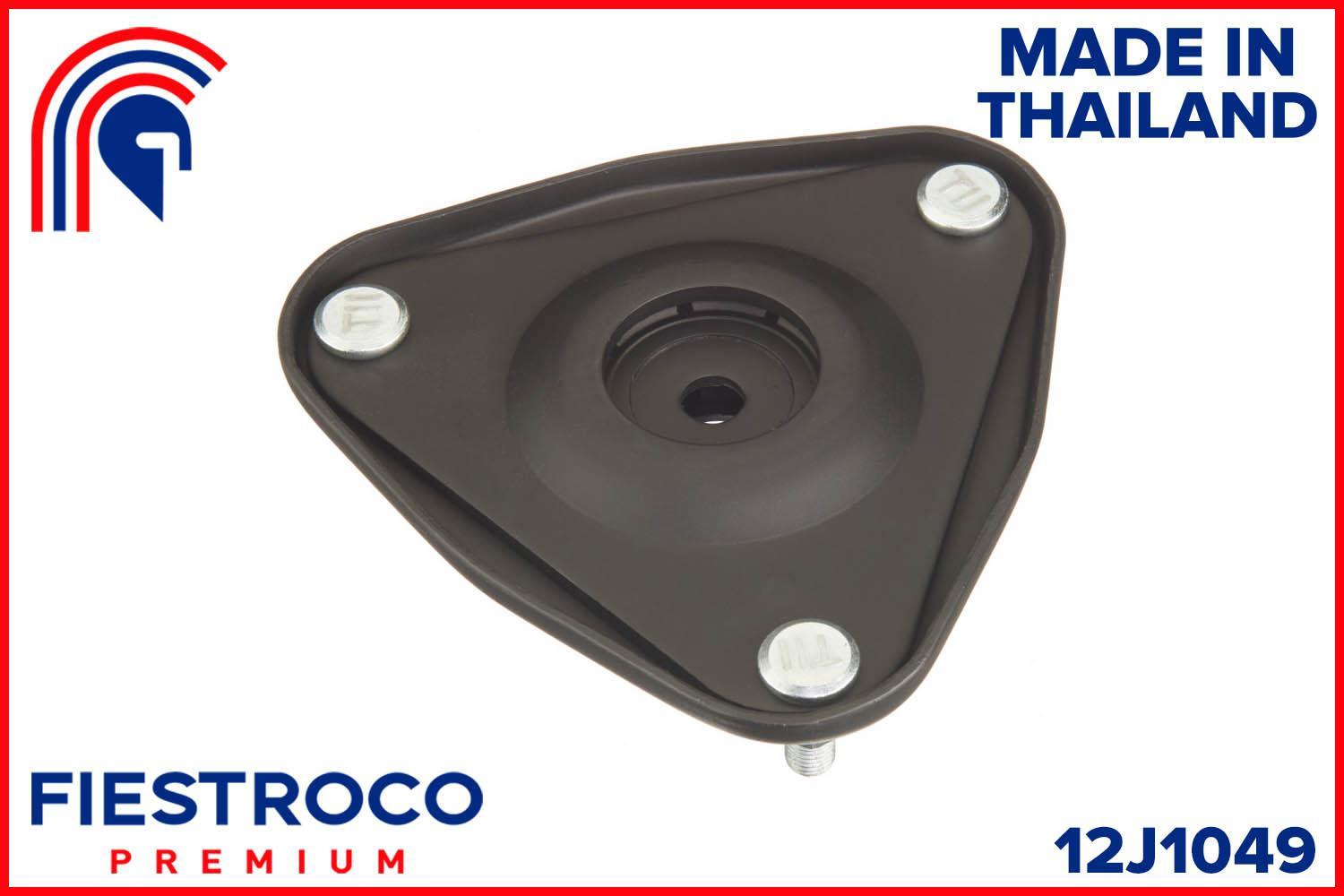 

Опора Амортизатора Mitsubishi Outlander (Sm5461,Db31107) 12j1049 FIESTROCO арт. 12J1049