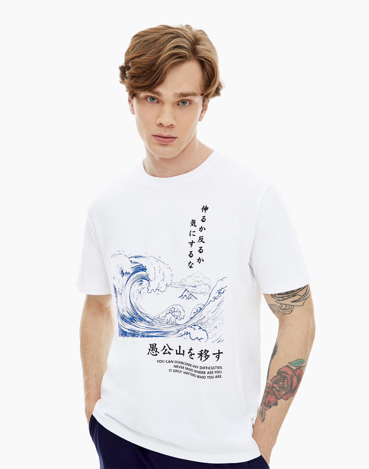 

Футболка мужская Gloria Jeans BKT012200 белая M, Белый, BKT012200