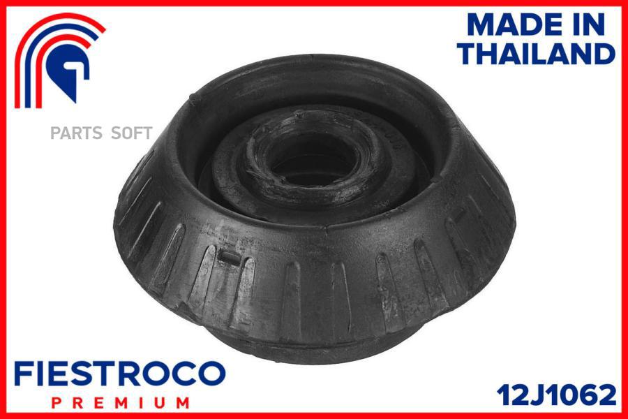 

Опора Амортизатора Honda Fit (Ms28005,Db31076) 12j1062 FIESTROCO арт. 12J1062