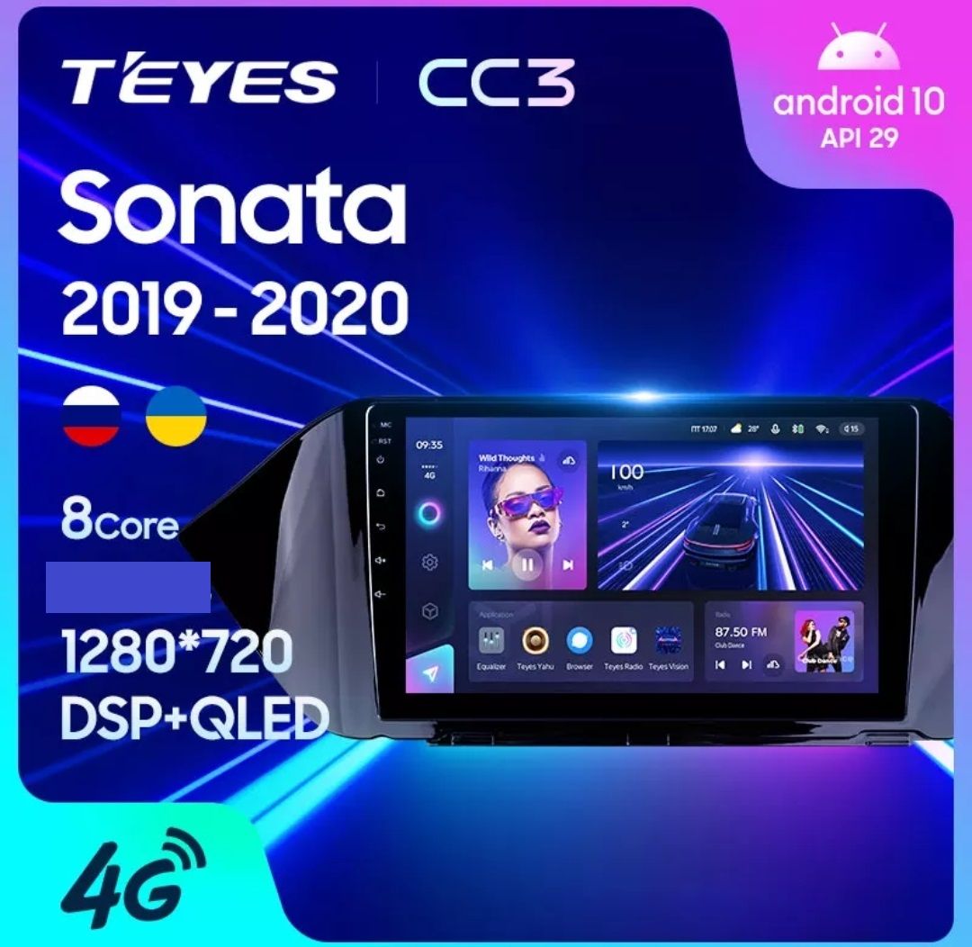 Магнитола TEYES HYUNDAI SONATA 2019 г CC3 6128ГБ 4089000₽