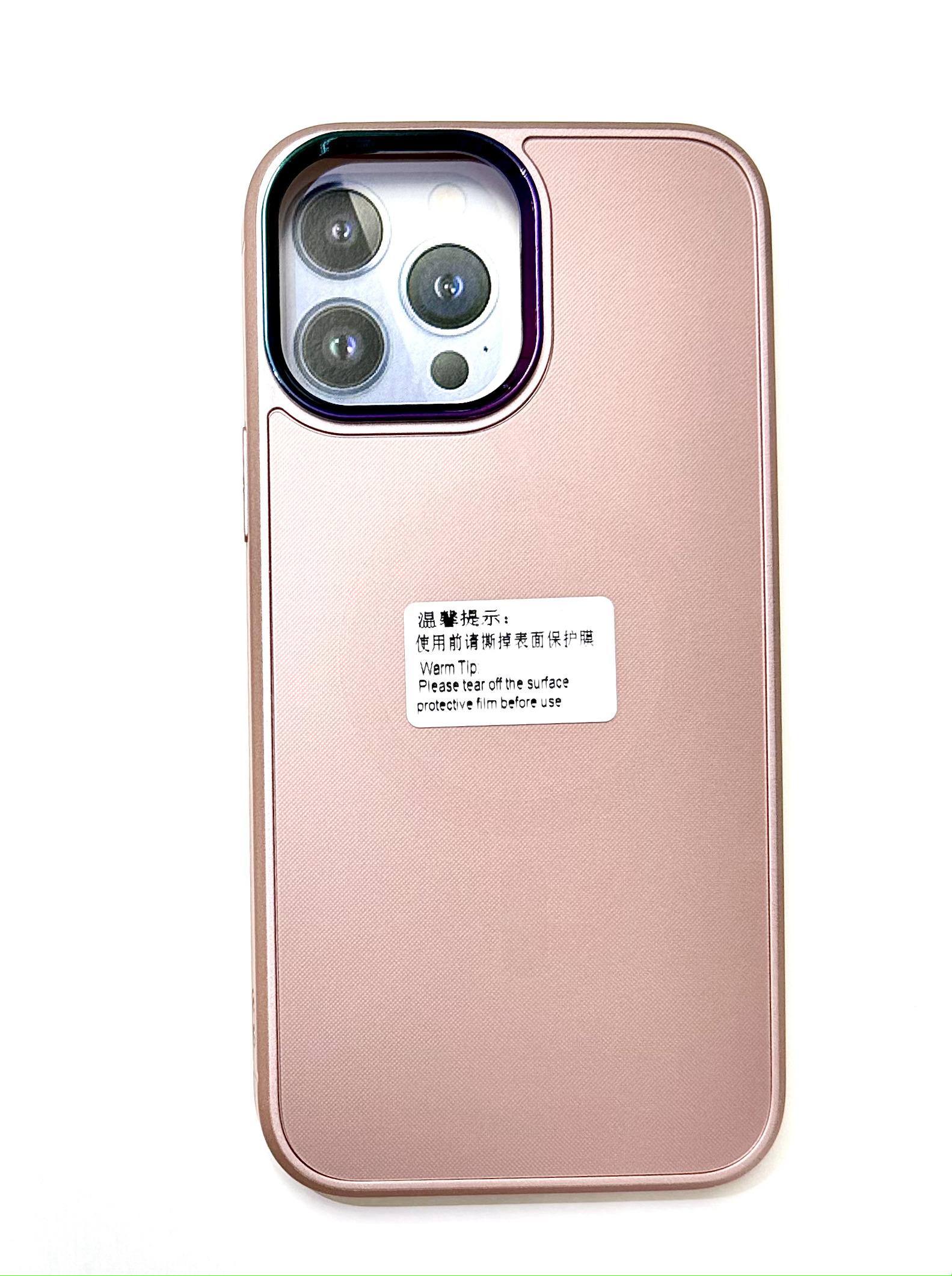 

Чехол AG-CASE MagSafe для IPhone 14 pro max/ 15 Pro Max/Розовый, AG-CASE C2658
