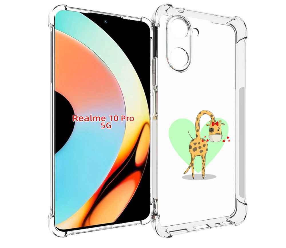 

Чехол бампер MyPads Влюбленный жираф 14 февраля для Realme 10 Pr..., Прозрачный, Tocco